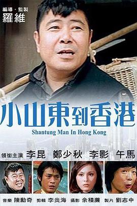 亚洲国产精品悠悠久久琪琪